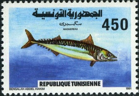 Stamp