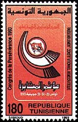 Stamp
