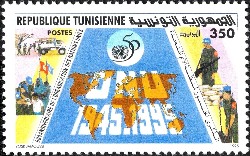 Stamp