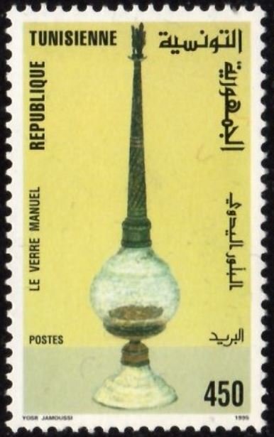 Stamp