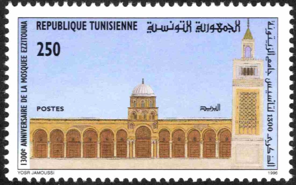 Stamp