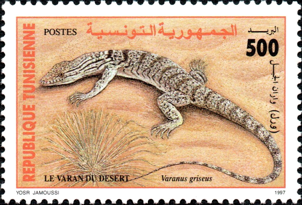 Stamp