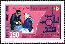Stamp