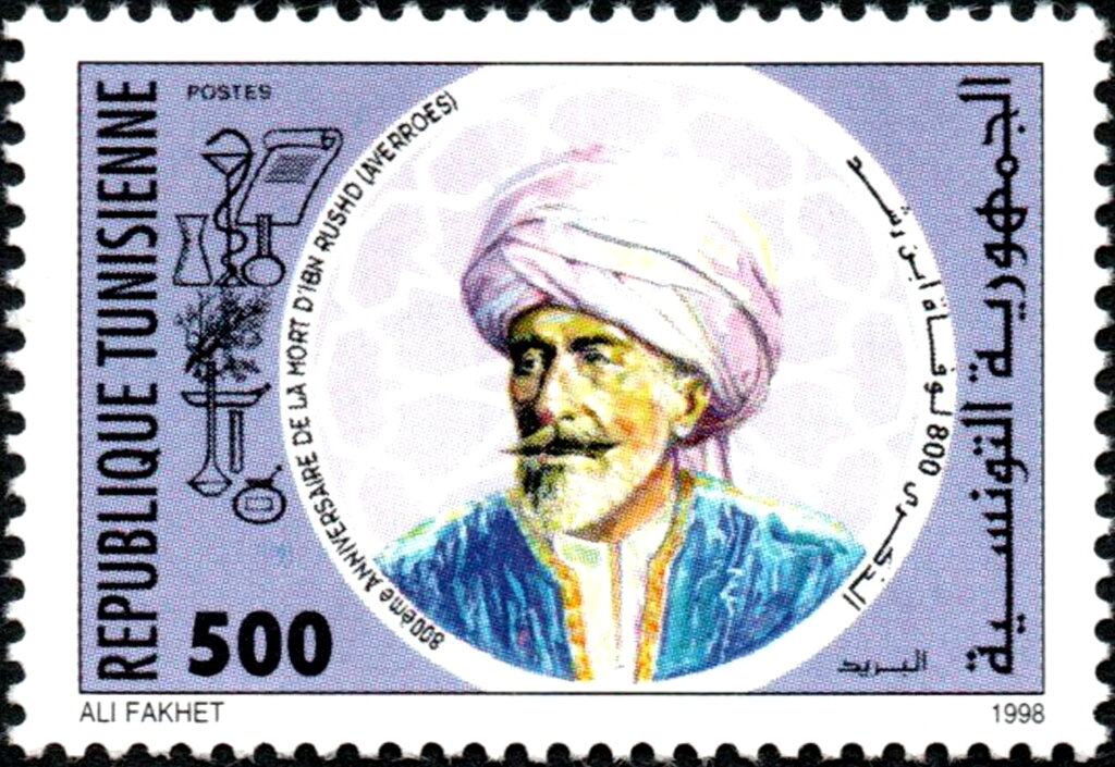 Stamp