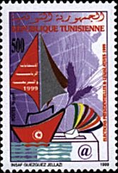 Stamp