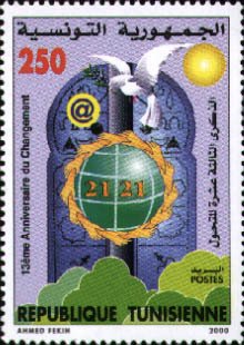Stamp