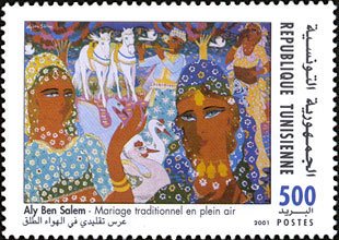 Stamp