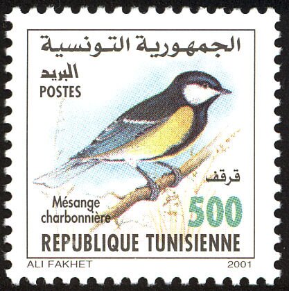 Stamp