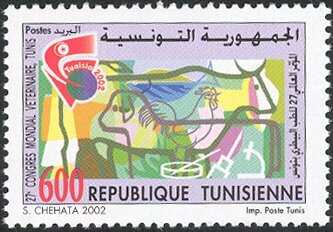 Stamp