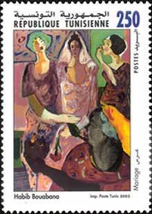 Stamp