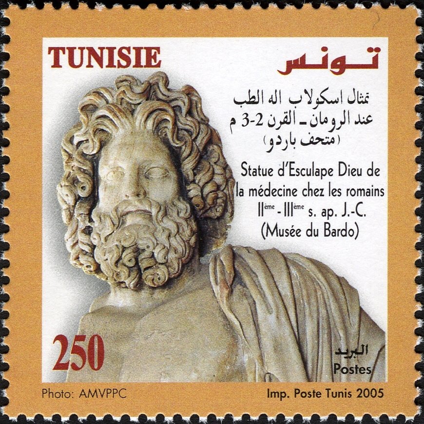 Stamp