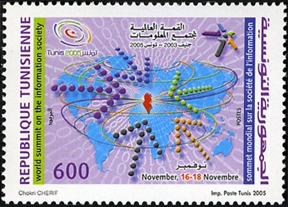 Stamp