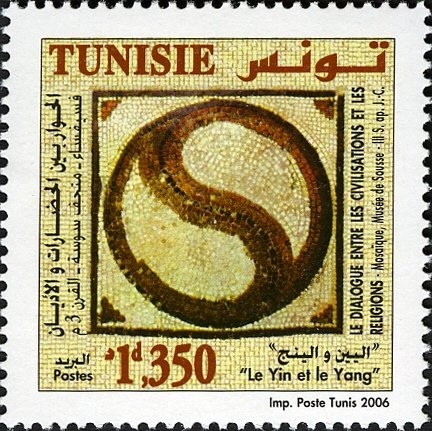 Stamp