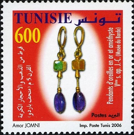Stamp