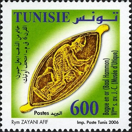 Stamp