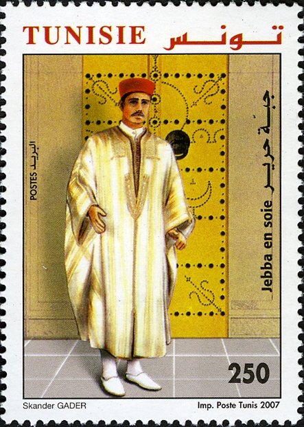 Stamp