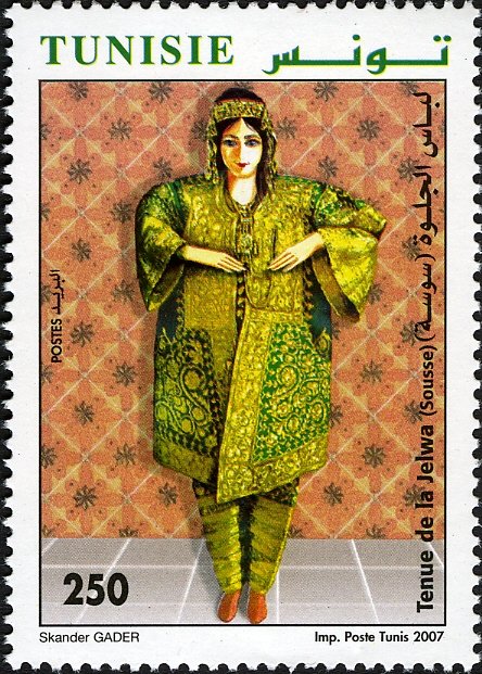 Stamp