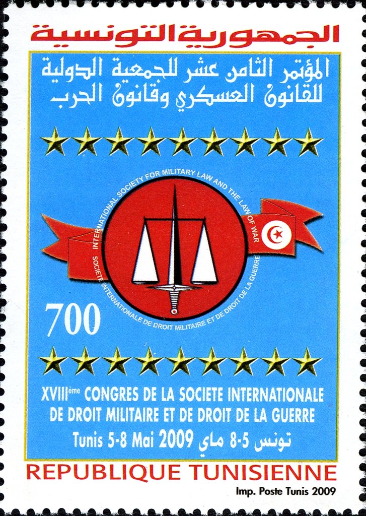 Stamp