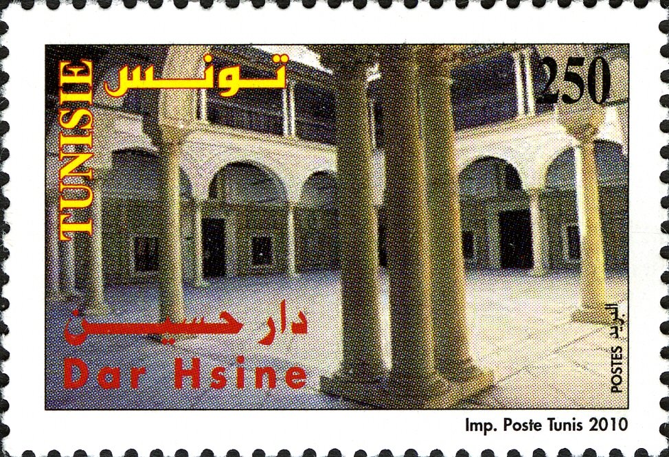 Stamp