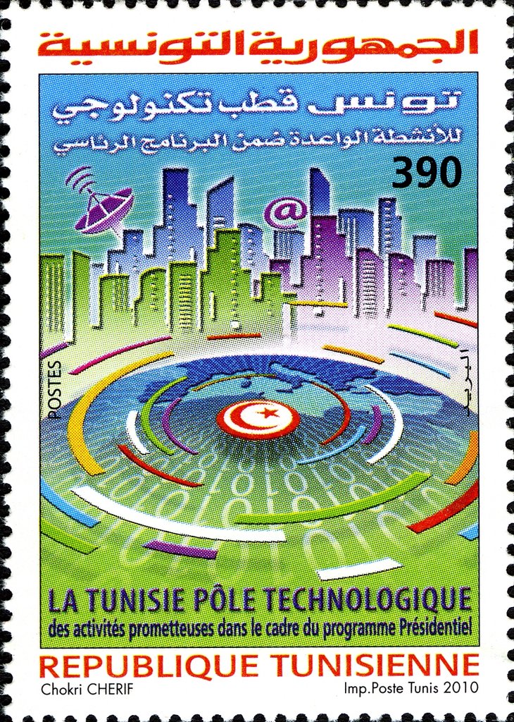 Stamp
