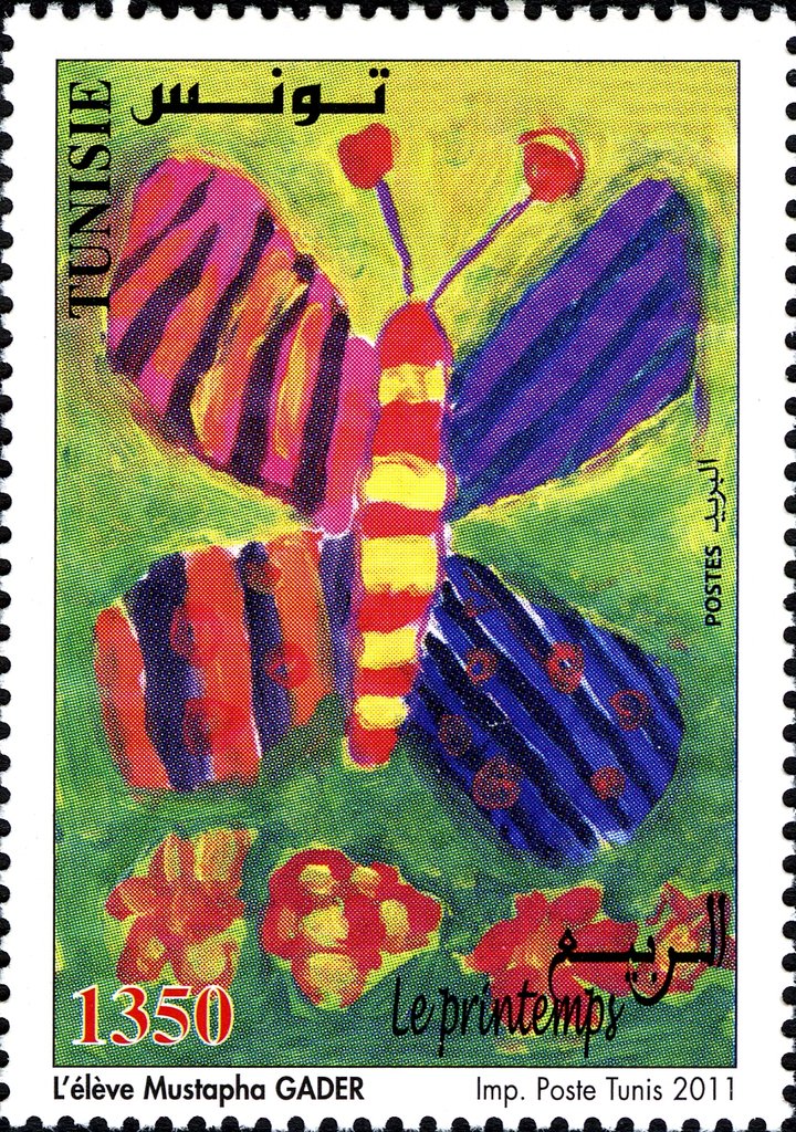 Stamp