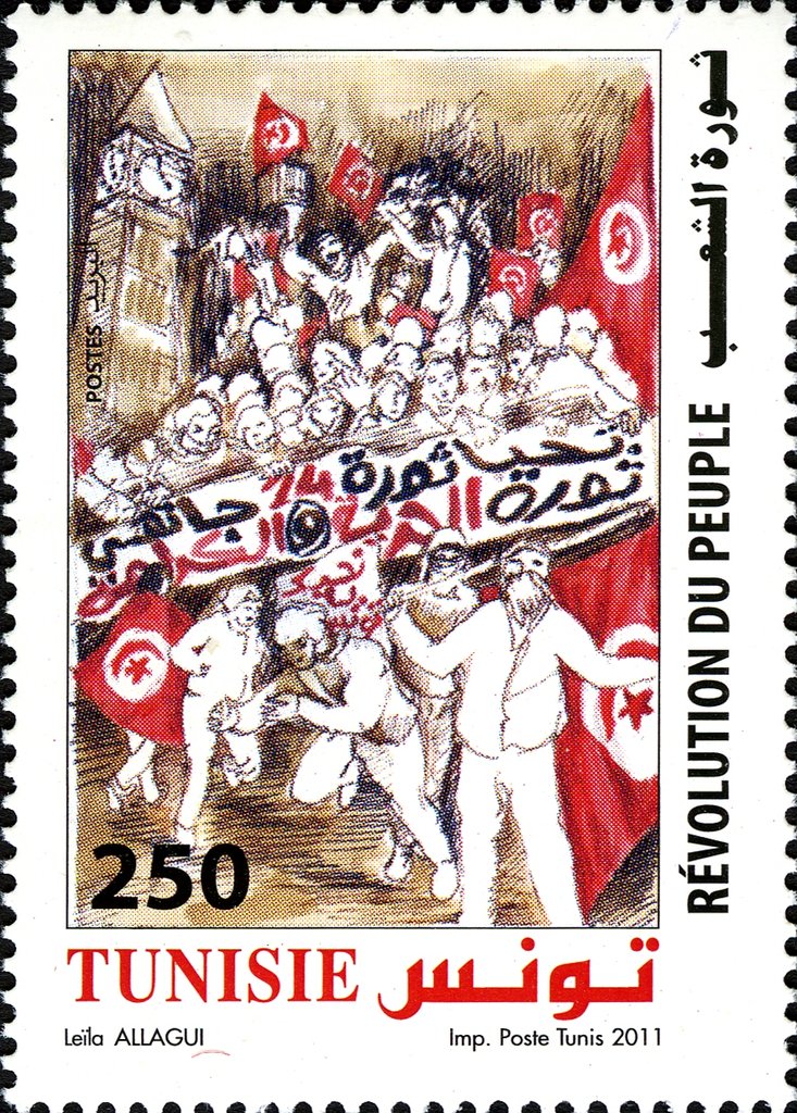 Stamp
