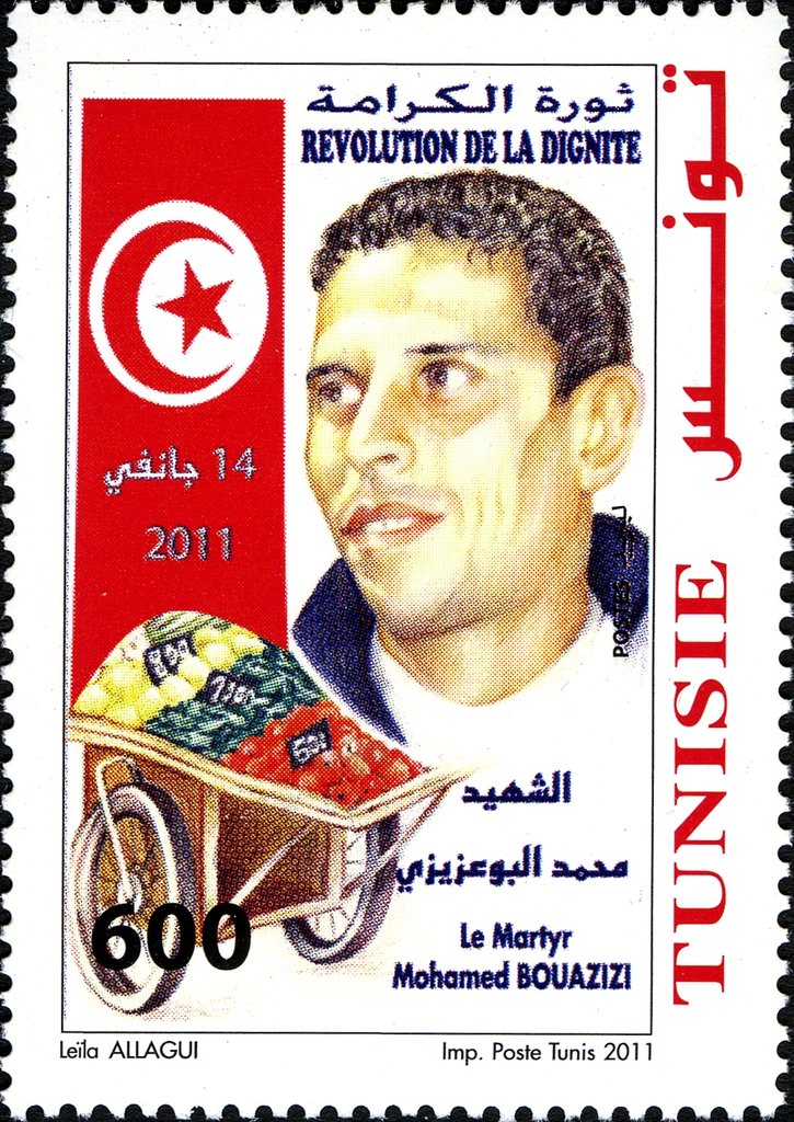 Stamp