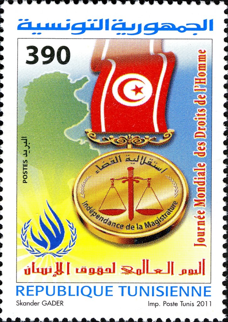 Stamp