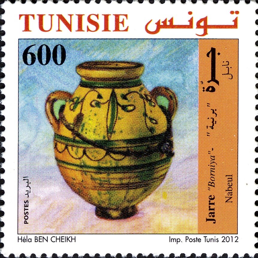 Stamp