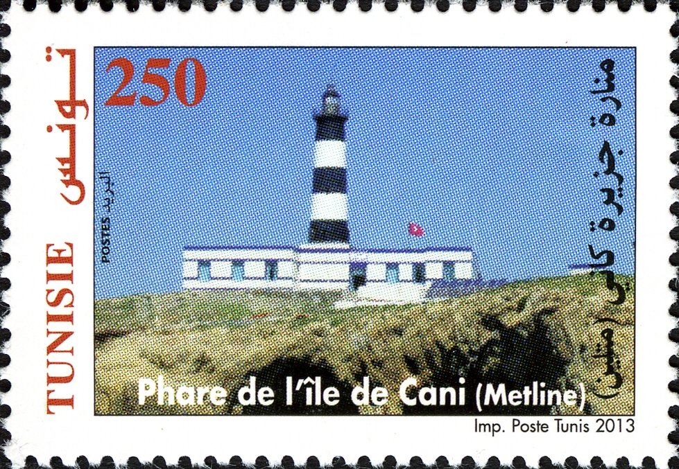 Stamp