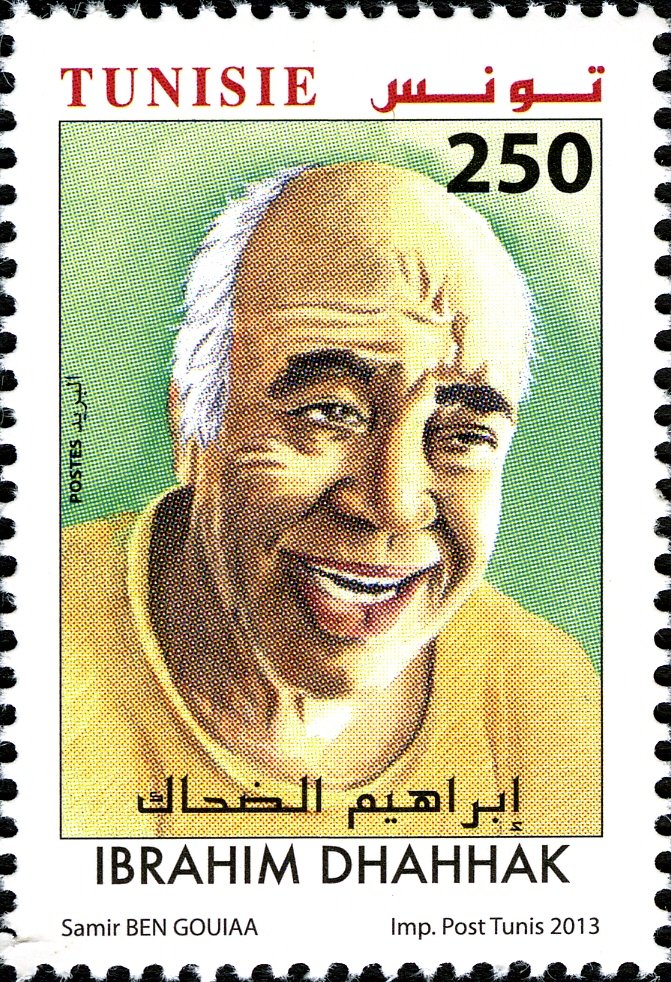 Stamp