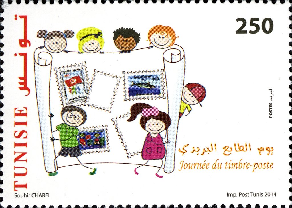 Stamp