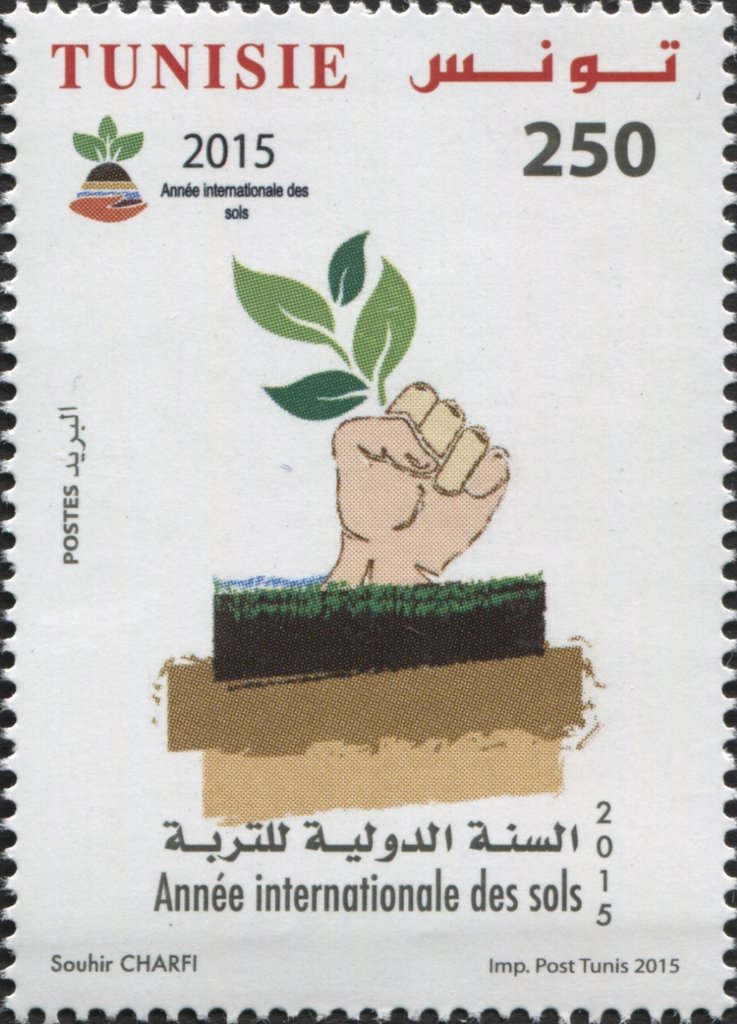 Stamp