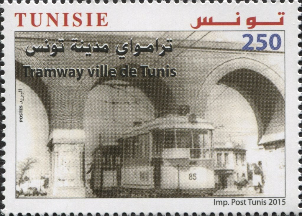 Stamp