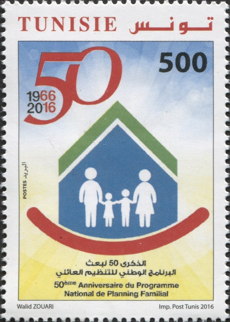 Stamp
