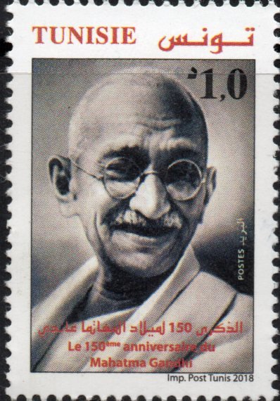 Stamp