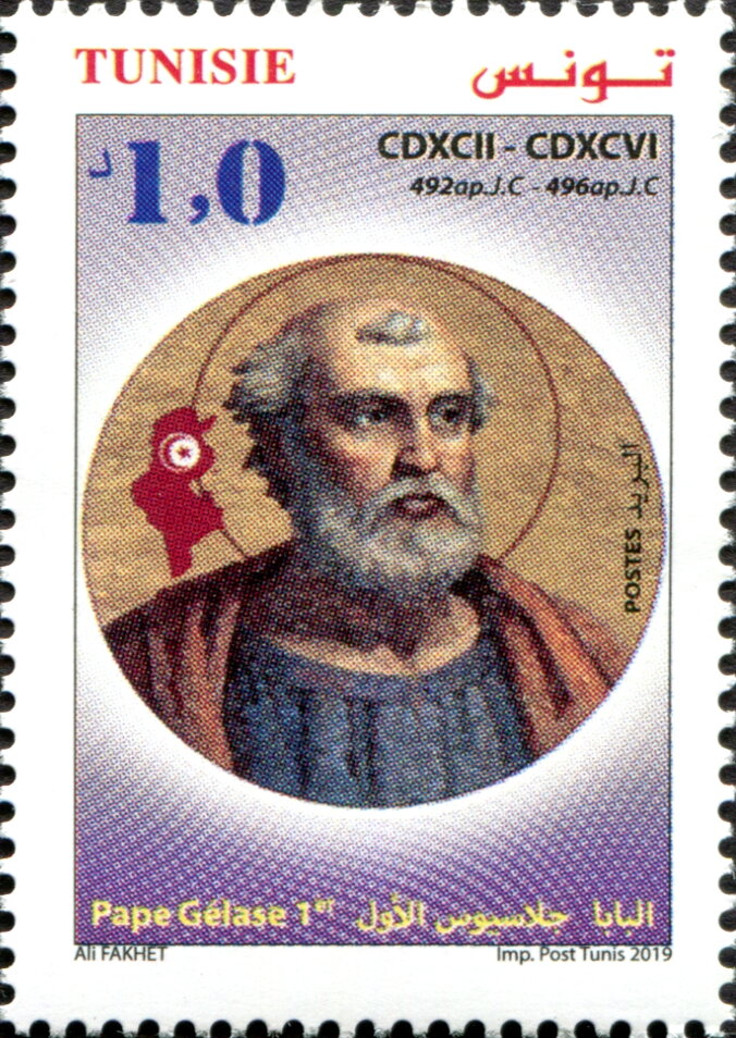 Stamp