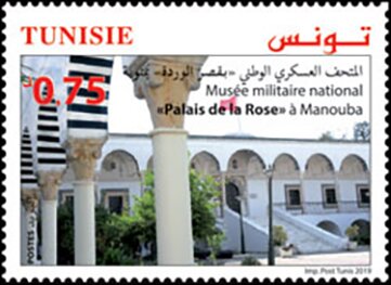 Stamp
