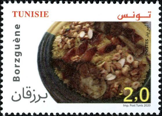 Stamp