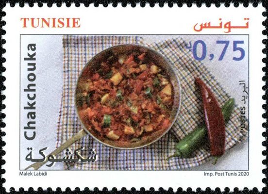 Stamp
