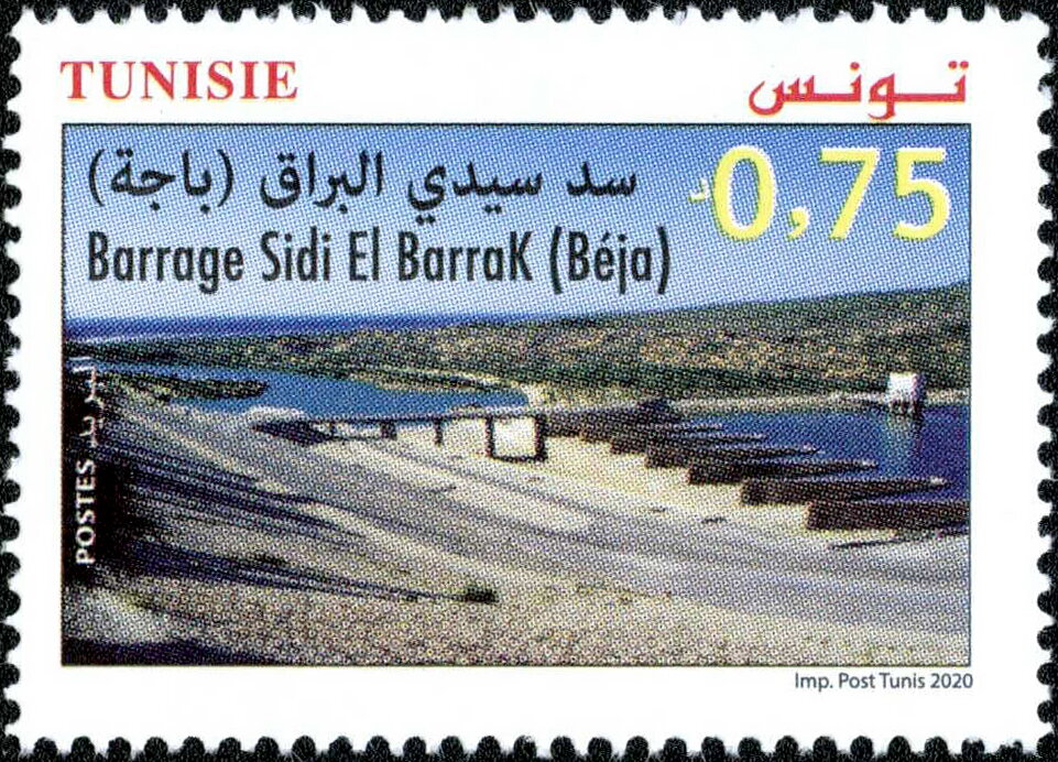 Stamp