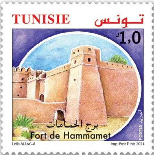 Stamp