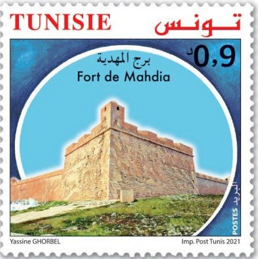 Stamp