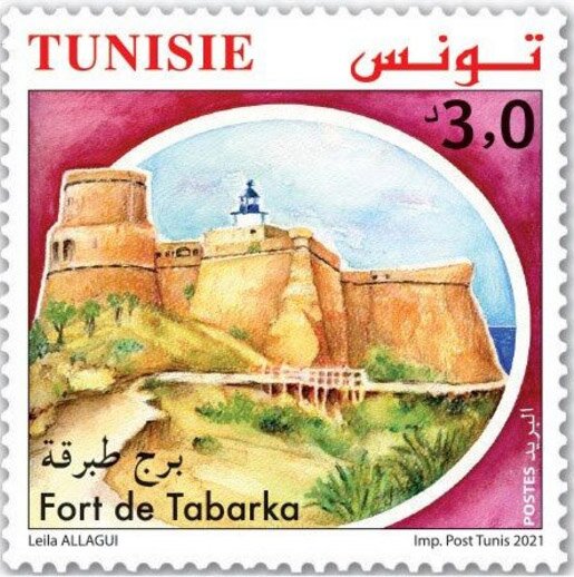 Stamp