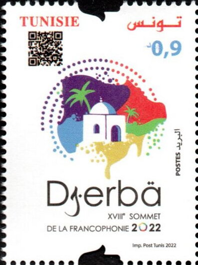 Stamp