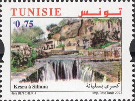 Stamp