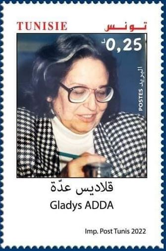 Stamp