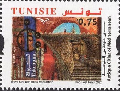 Stamp