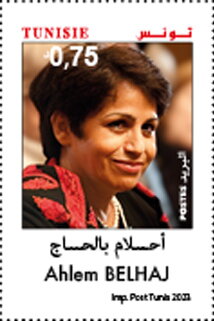 Stamp