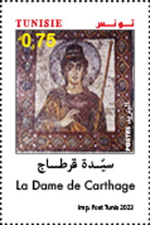 Stamp